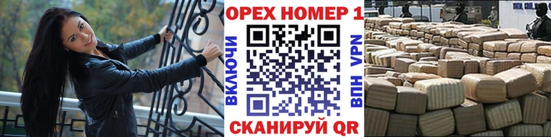COCAIN Колумбийский  Нижнеудинск 