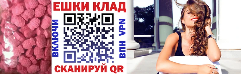 Экстази louis Vuitton  даркнет сайт  blacksprut вход  Нижнеудинск 