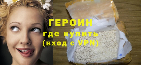 ECSTASY Осташков