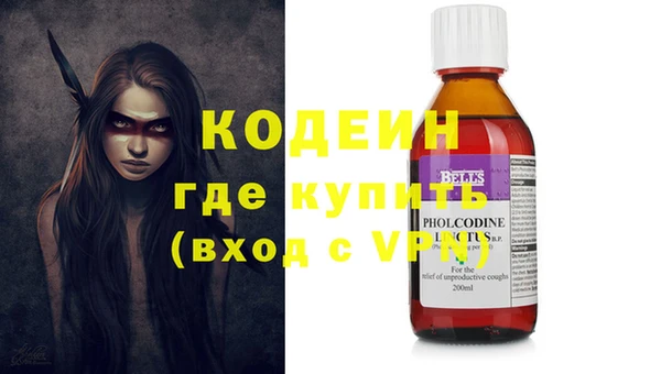 мяу мяу мука Остров