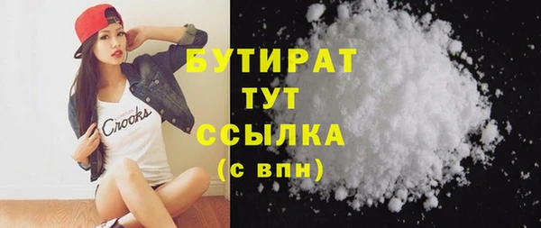 гидропоника Переславль-Залесский