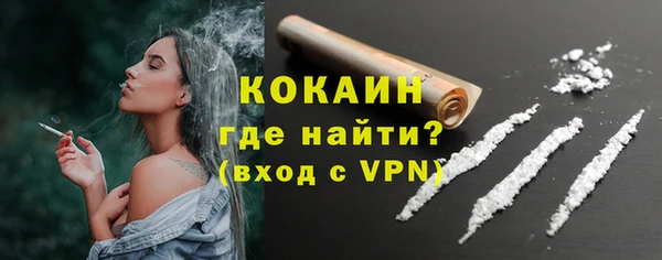 гидропоника Переславль-Залесский