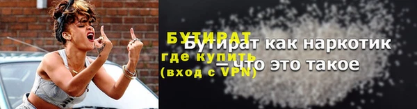 мяу мяу мука Остров