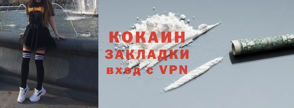 гидропоника Переславль-Залесский