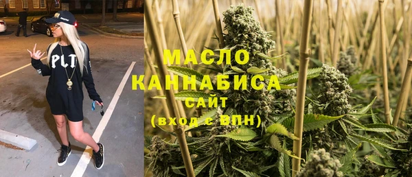 гидропоника Переславль-Залесский