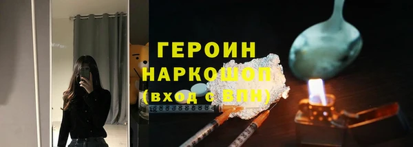 скорость mdpv Пестово