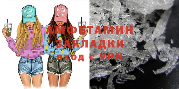 мяу мяу мука Остров