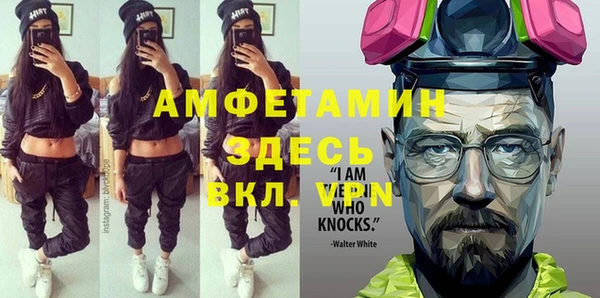 гидропоника Переславль-Залесский