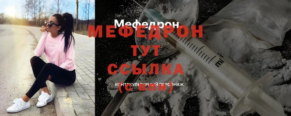 гидропоника Переславль-Залесский