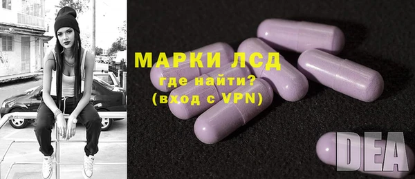 скорость mdpv Пестово