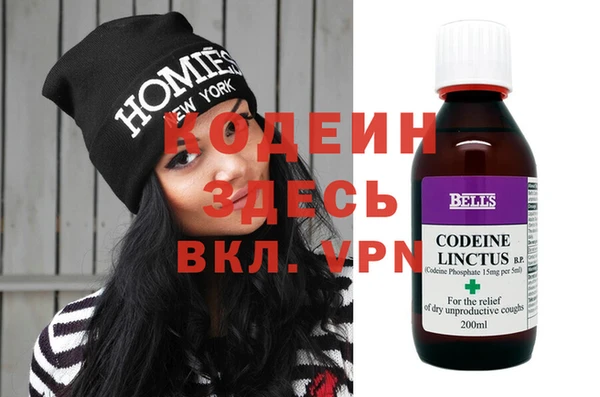 гидропоника Переславль-Залесский