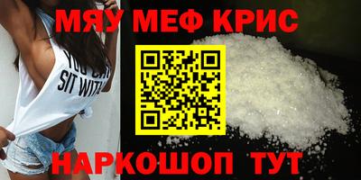кокаин колумбия Азнакаево