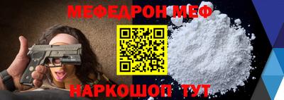 бутират Нягань