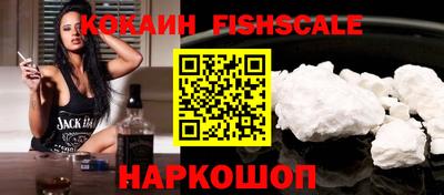 кокаин колумбия Азнакаево