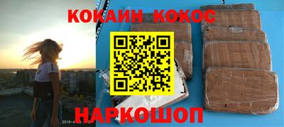 бутират Нягань