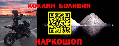 марихуана Абинск