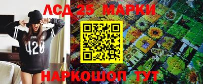 бутират Нягань