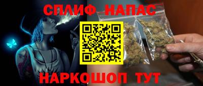 кокаин колумбия Азнакаево