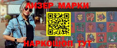 бутират Нягань