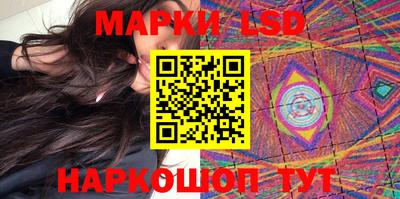 кокаин колумбия Азнакаево