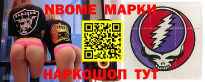 кокаин колумбия Азнакаево
