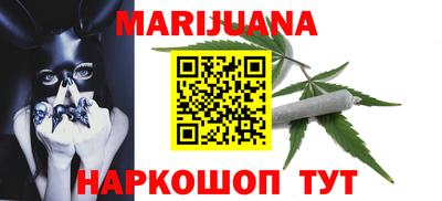 бутират Нягань