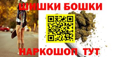 бутират Нягань