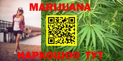 стаф Обь