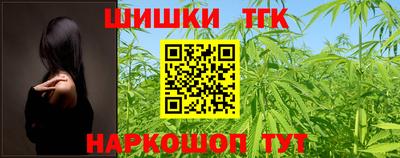 бутират Нягань