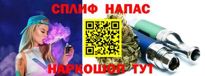 стаф Обь