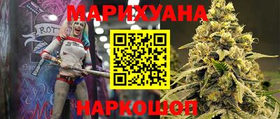 кокаин колумбия Азнакаево