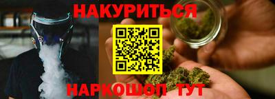 стаф Обь