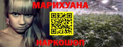 бутират Нягань
