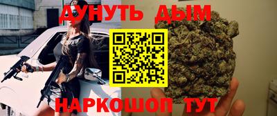кокаин колумбия Азнакаево