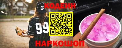 кокаин колумбия Азнакаево