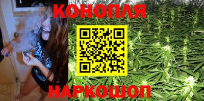 бутират Нягань