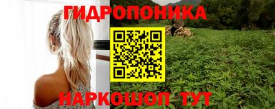 бутират Нягань