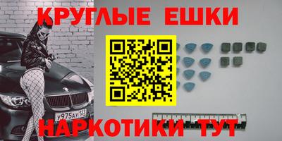 кокаин колумбия Азнакаево