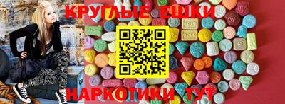 марихуана Абинск
