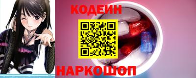 стаф Обь