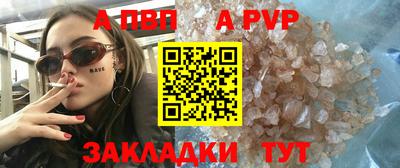 бутират Нягань