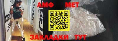 бутират Нягань