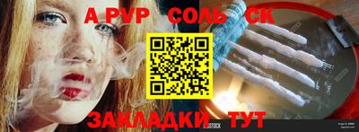 кокаин колумбия Азнакаево