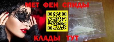 кокаин колумбия Азнакаево