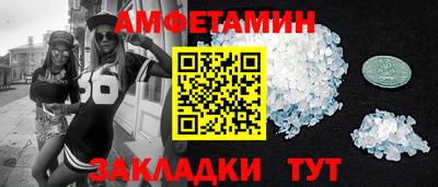 стаф Обь