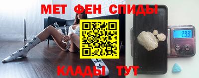кокаин колумбия Азнакаево