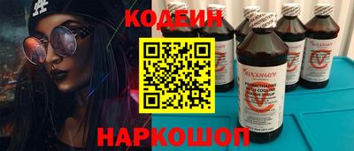 кокаин колумбия Азнакаево