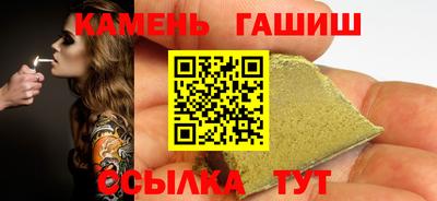 наркотики Тула