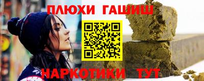 стаф Обь