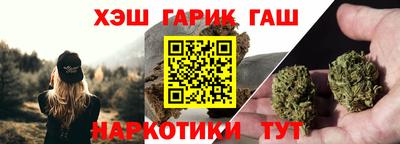 стаф Обь